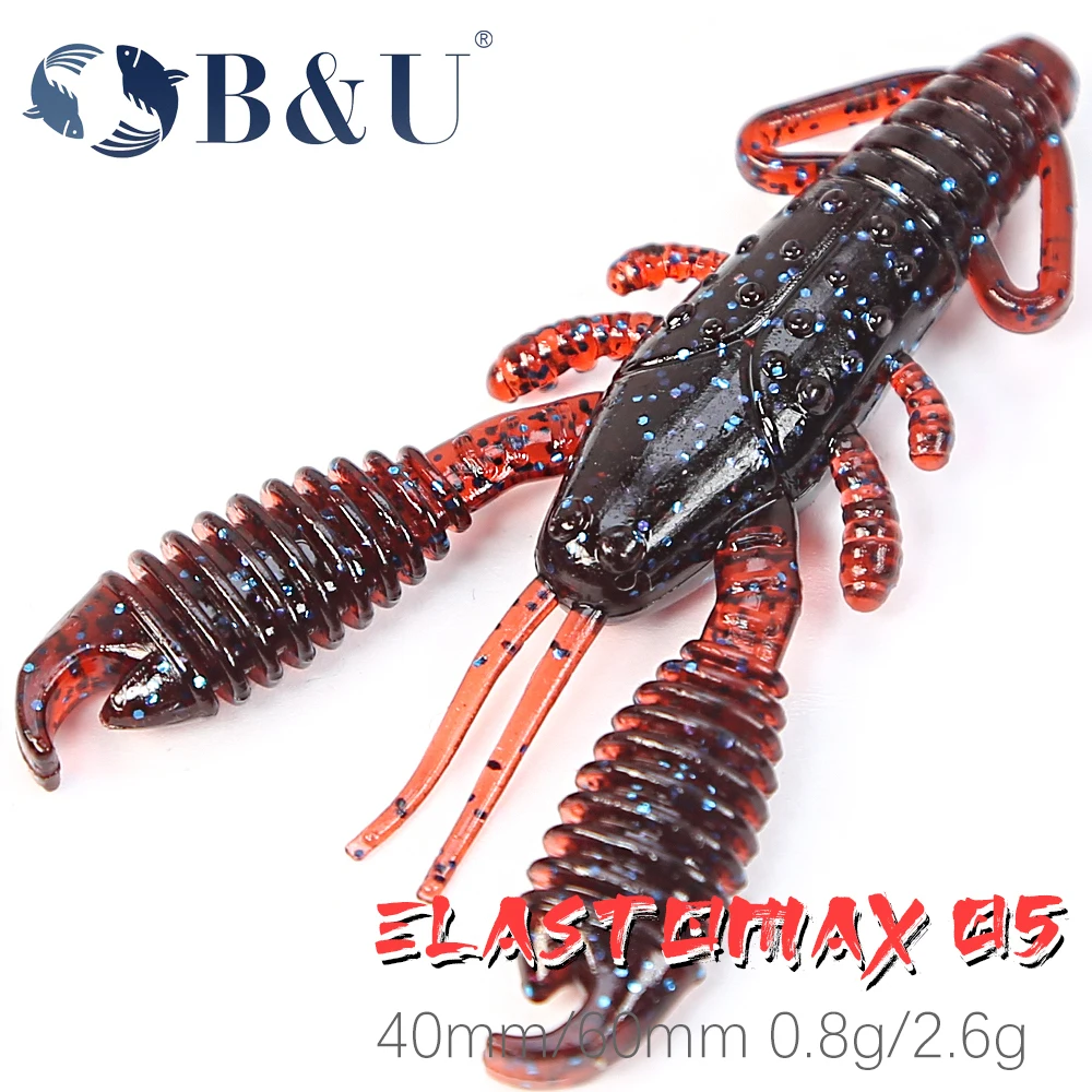 B&U Floating soft Lure 40mm/60mm Craw Shrimp Fishing Lures shrimp Lobster  Soft Plastic Lure Fishing Lures