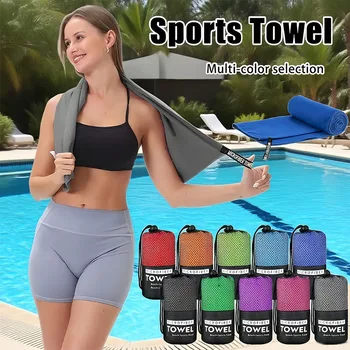 Quick-Dry Microfiber Beach Towel 1