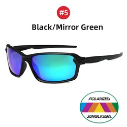 Enhanced Polarized UV400 Photochromic Sports Sunglasses (5 Black Mirror Green)