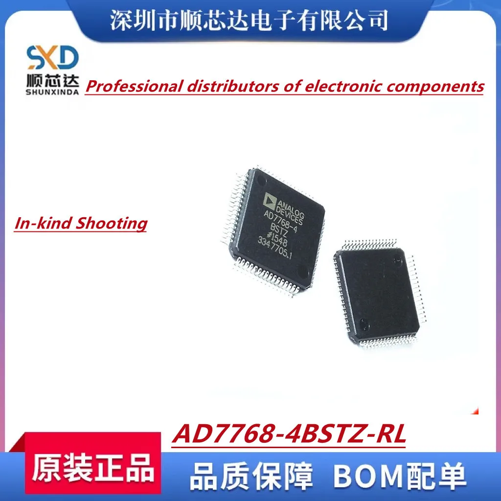

1PCS/LOT AD7768-4BSTZ-RL7 AcquisitionAnalog to Digital Converters (ADC) AD7768 CHIP IC