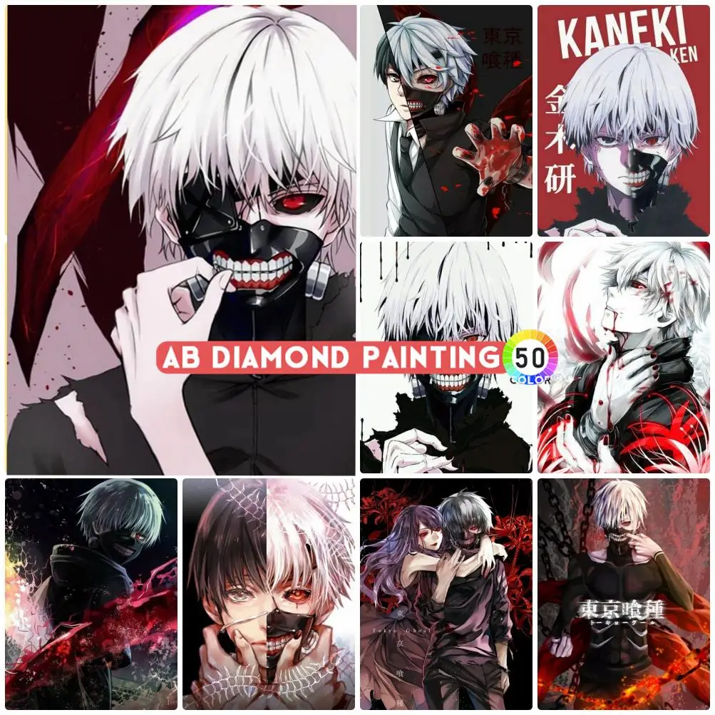 

5D DIY Diamond Painting Japanese Anime Kaneki Ken Tokyo Ghoul Diamond Mosaic Embroidery Cross Stitch Kits Wall Art Home Decor