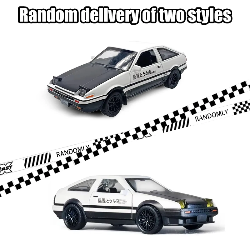 Premium Alloy Diecast Toy Car - Perfect Birthday Gift