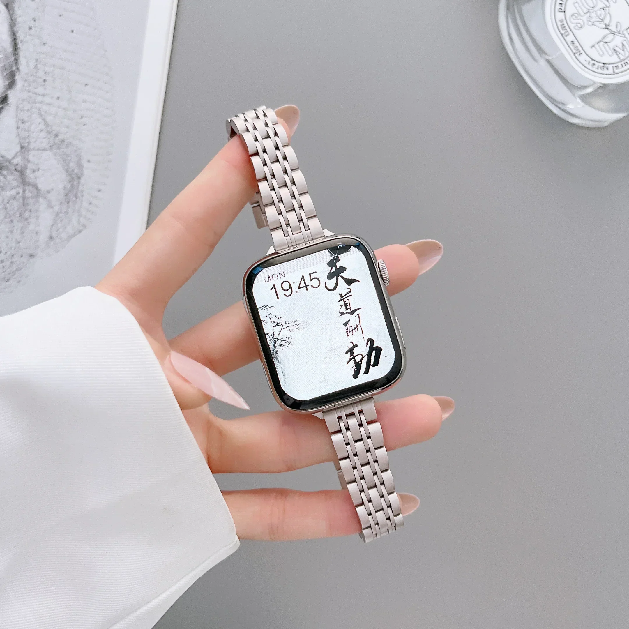 Starlight Steel Chain Metal Bracelet Strap