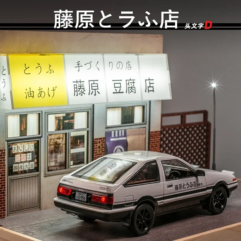 Takara Tomy Tomica Die-Cast Collectible Car Toy