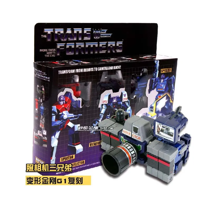 TRANSFORMERS G1 Reissue Reflector Camera Gifts Kids Toy Action Brand new 