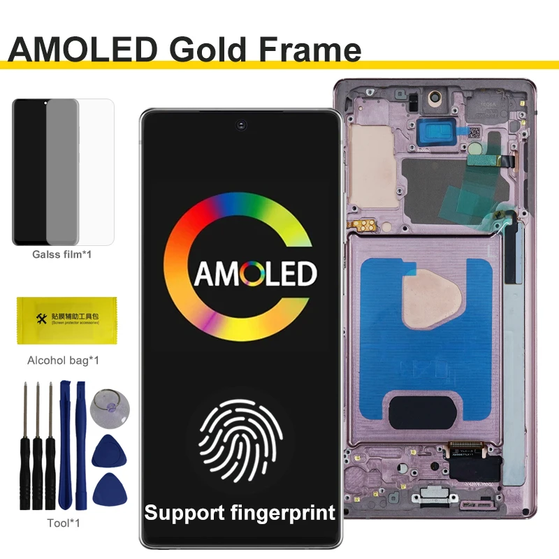 شاشة سامسونج نوت 20 الاصلي متوفر مع اطار أيضاً