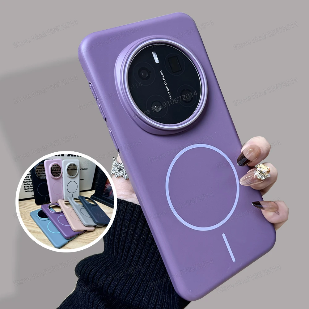 Shockproof Slim Matte Magnetic Phone Case with Hard PC Cover and Bumper Protection
