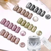 Cat Eye Gel Magnetic Powder Porcelain White Cat Eye Powder DIY Magnetic UV/LED Gel Silica Powder Mirror Crystal Glittering Nails 1
