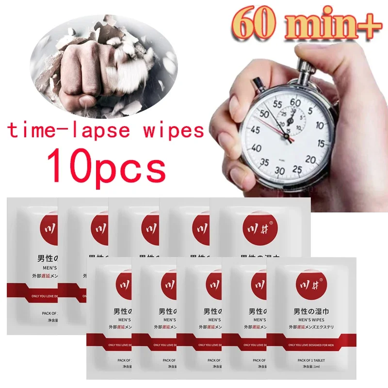 Mens Time-delay Wet Wipes 10pcs