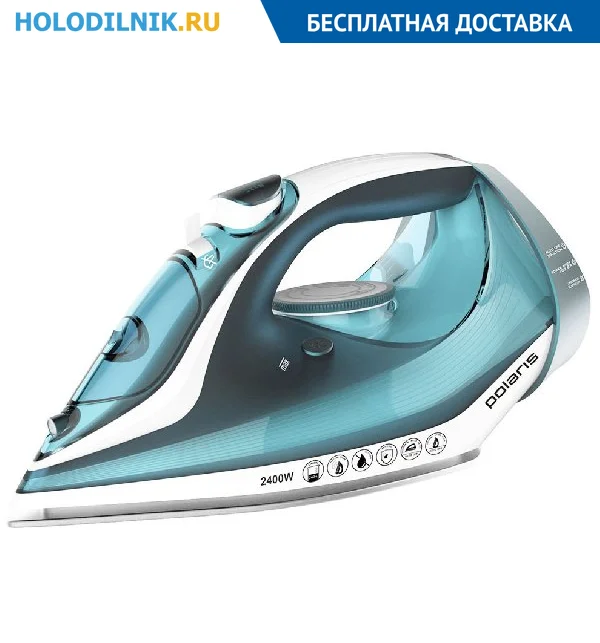Electric Irons Polaris 0354878 Home Appliances Household Laundry iron