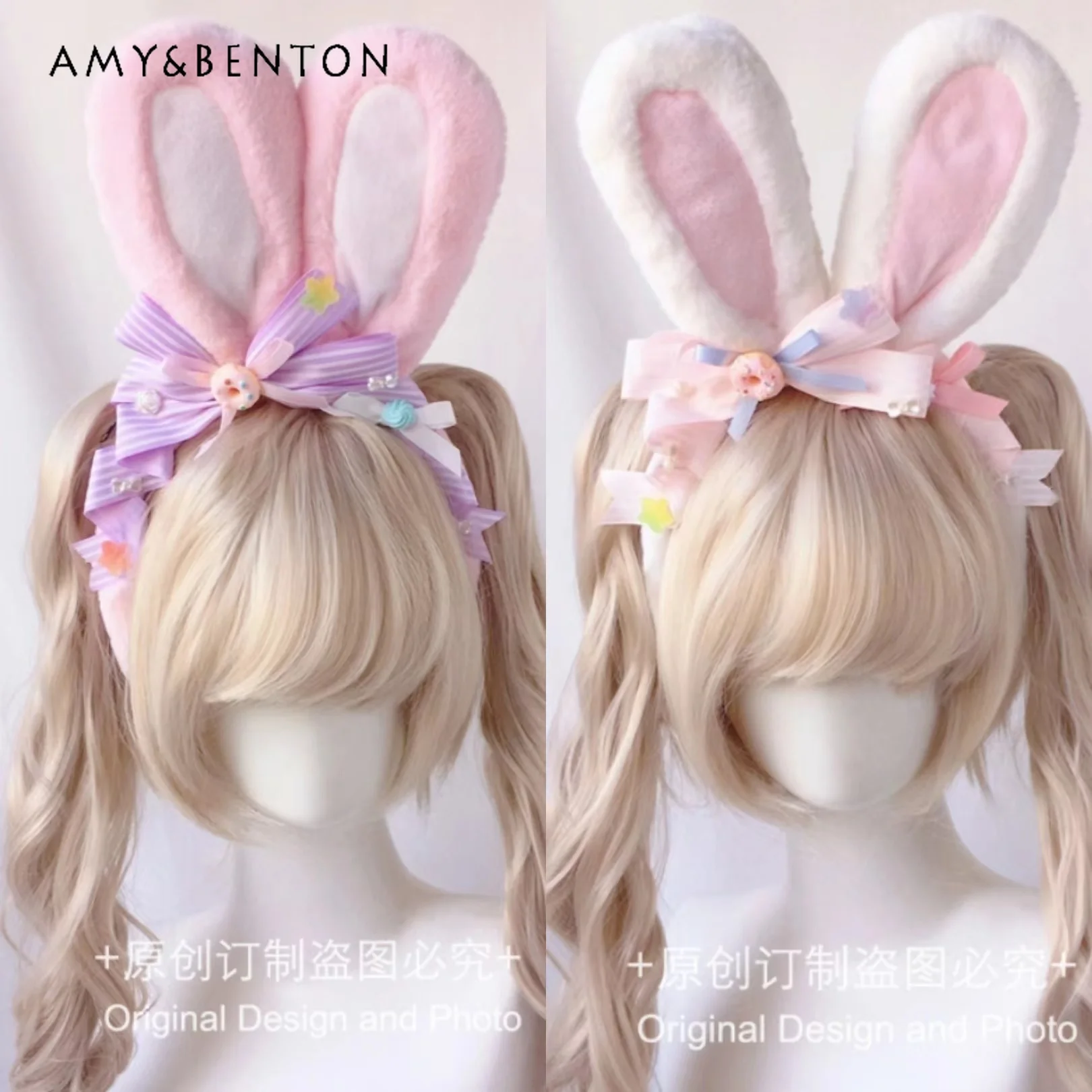 

Y2K Rabbit Ear Headband Japanese Cute Bow Patchwork Plush Sweet JK Hair Clips for Women Lolita Girl Accesorios Para El Cabello