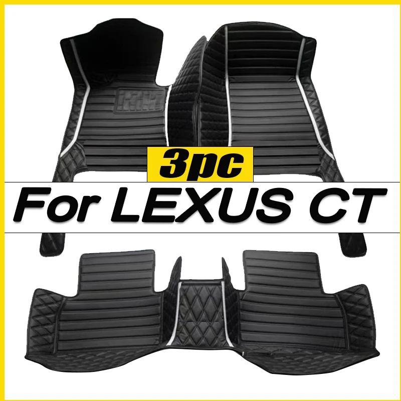 

Автомобильные коврики для LEXUS CT серии 200h CT200h 2011 2012 2013 2014 2015 2016 2017 под заказ автомобильные подставки для ног