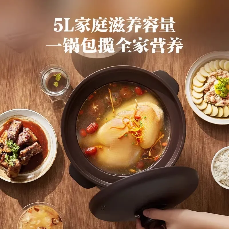 5L SUPOR Casserole Crock pot Electric cooker stew pot Cuisine intelligente slow cooker Ceramic Sous vide Home appliance