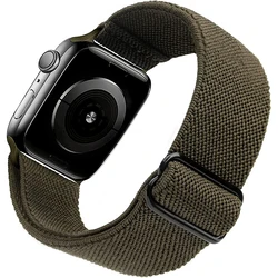Enhanced Nylon Knitted Elastic Watch Strap Bracelet for 42mm 44mm 45mm 49mm (Olive green)