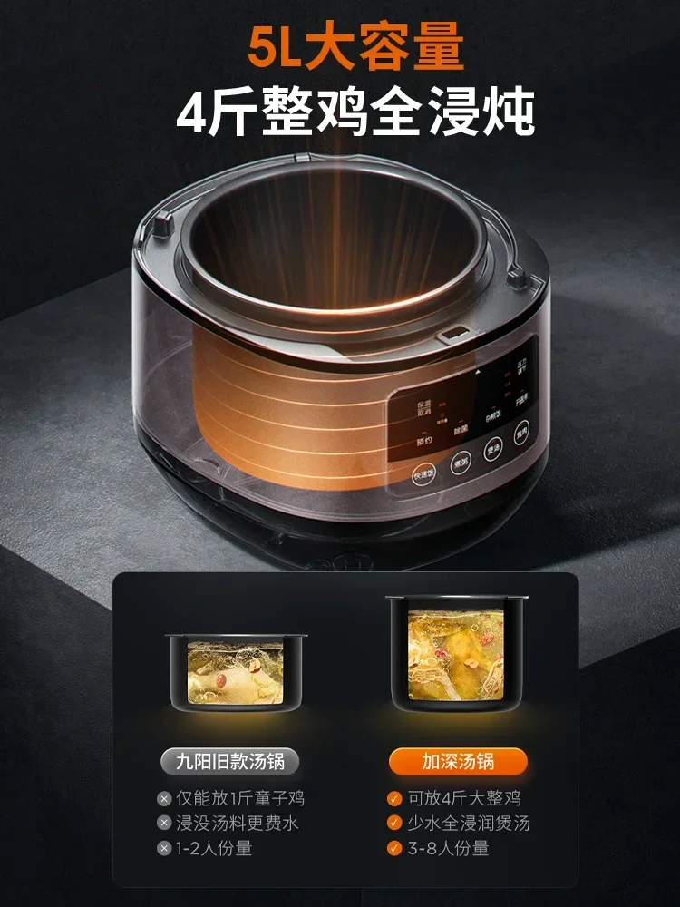 Electric pressure cooker 5L household rice cooker fully automatic double  large capacity intelligent electric pressure cooker 4