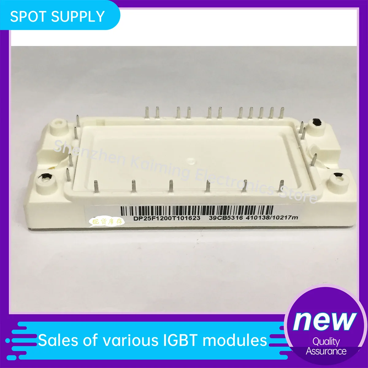 

NEW MODULE DP10F1200T101625 DP15F1200T101624 DP25F1200T101666 DP20F1200T101623 DP25H1200T101667 DP25F1200T101623 DP10D1200101804