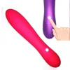 USB Rechargeable Vibrator 12Speed Powerful Vibrating Anal Butt Plug G-spot Sex Toys Women Masturbation Double Massage Thrusting 1