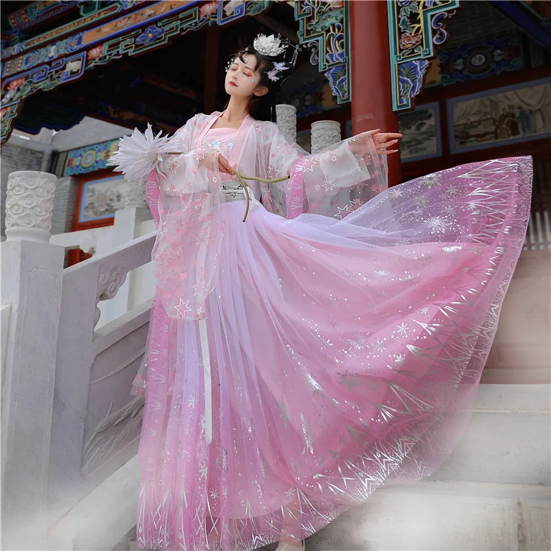 Pink waist set