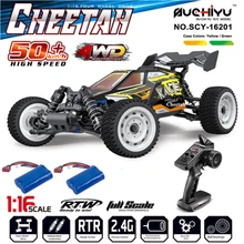

Fast RC Cars Drift 1/16 Scale 31km/h Remote Control Car High Speed 4WD 2.4G Waterproof Offroad Racing Buggy for Kids and Adults