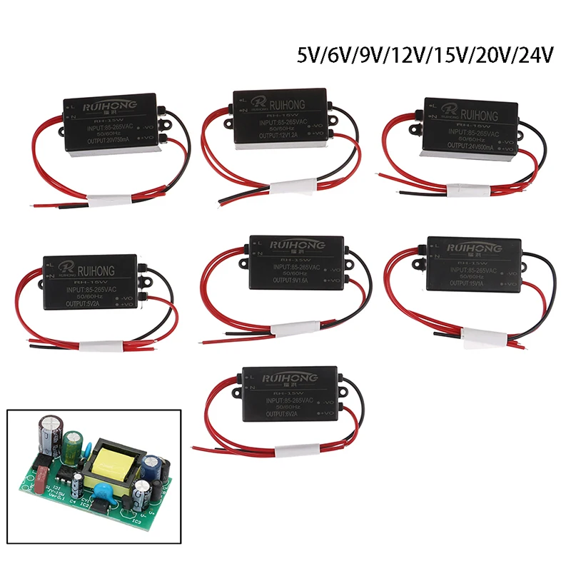 AC-DC преобразователь 220V to DC5V 6V 9V 12V 15V 20V 24V импульсный источник питания