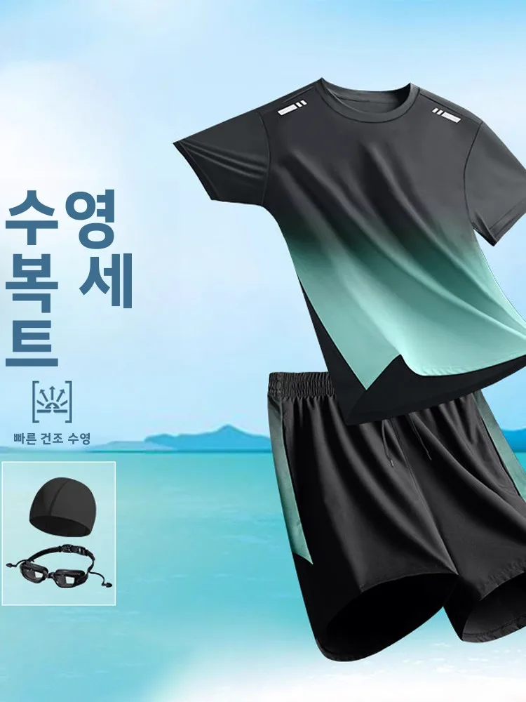 트렌디한 남성 수영복 세트 2026년 여름 루즈핏 속건 풀세트 캐주얼 스포츠웨어..