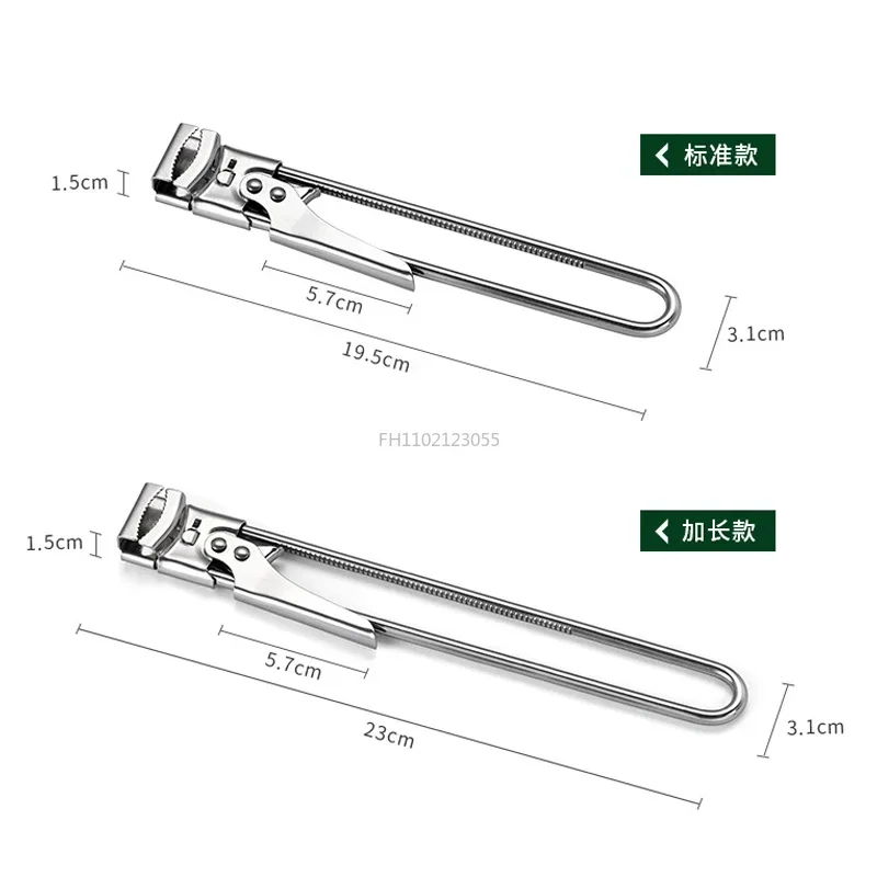 Professional Manual Jar Bottle Opener Good To Grip Glass Lids Remover Kitchen Accessories Adjustable Jar Opener Stainless Steel