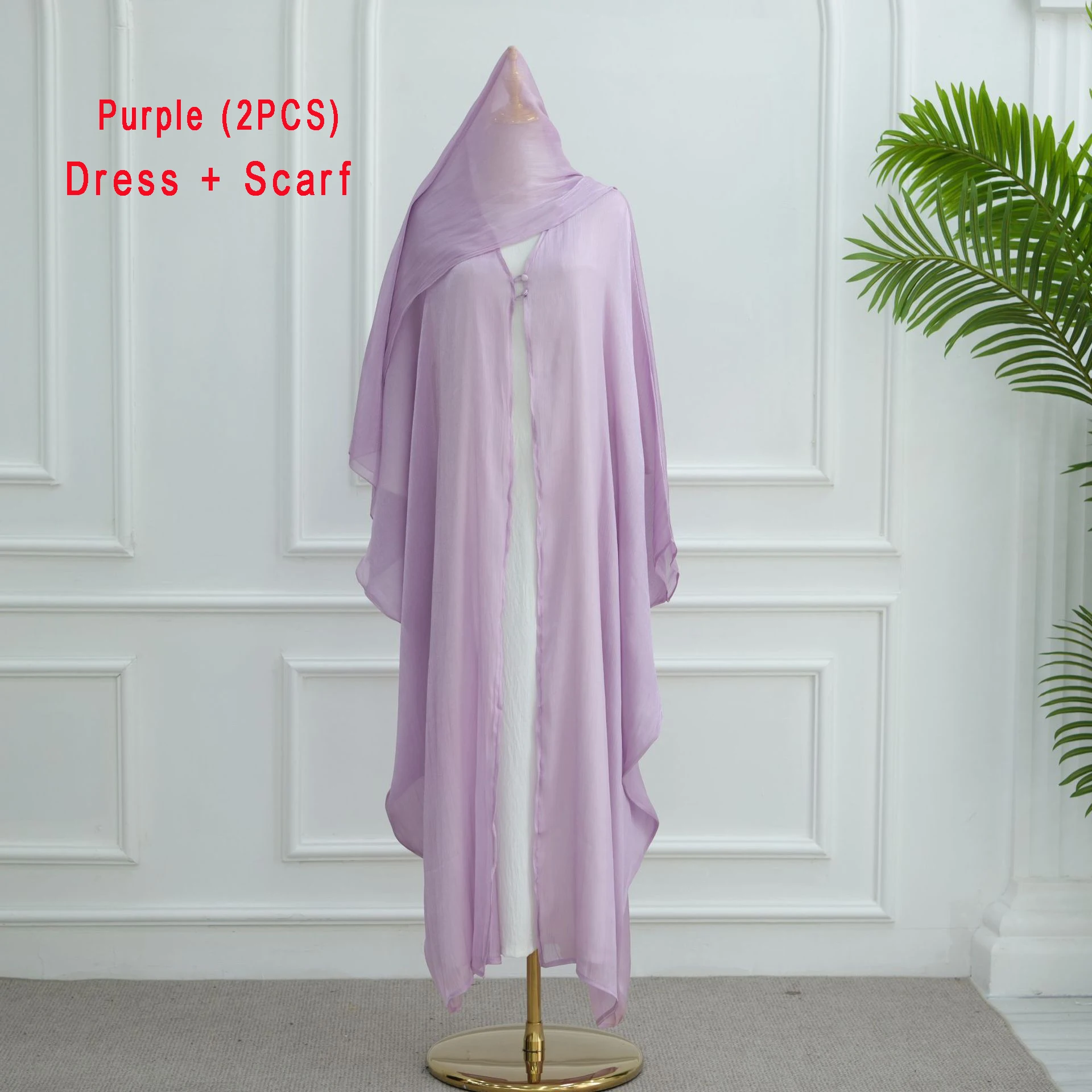 purple 2pcs