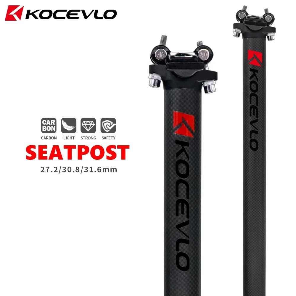 KOCEVLO carbon seatpost MODEL Carbon Seatpost, 27.2 30.8 31.6mm matte black MTB road bike seat post length 400mm seat tube bicycle parts