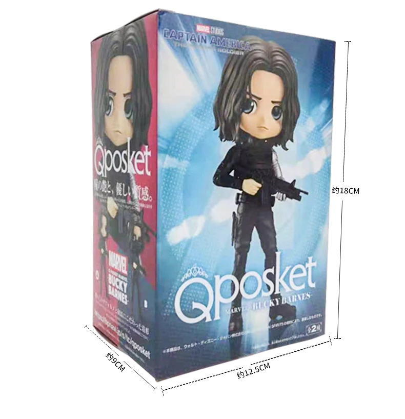 BANPRESTO - MARVEL バッキー Qposket フィギュア セット Amazon.co.jp: 素顔 Qposket MARBEL フィギュア バッキー