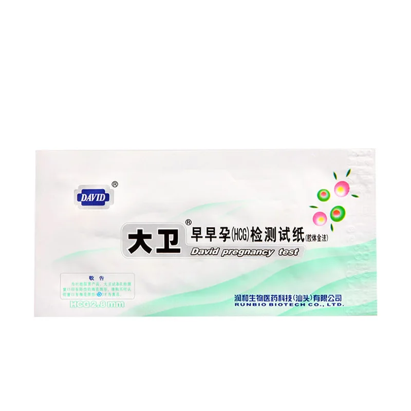10PCS HCG Test Strips Early pregnancy Testing Kits Comfortable Rapid Urine Measure Over 99% Accuracy Urinal Measuring Tests Item