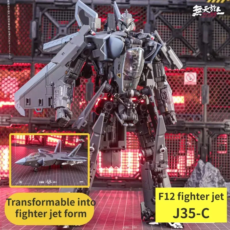 Argins Tyctoys 】 Touchtoys Careray Transform Mech Invisible J35-C Jet Fighter