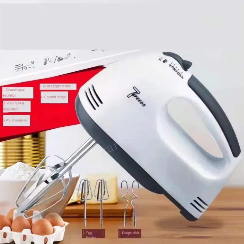 Electric Beater Portable Cream Blender Handheld Automatic Milk Egg Cream Cake Mixer Household Electric Milk Frother for Kitchen 4