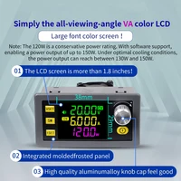 SK60 SK120 DC Buck Boost convertisseur CNC réglable régulé alimentation de laboratoire tension constante courant Module de Charge solaire 2