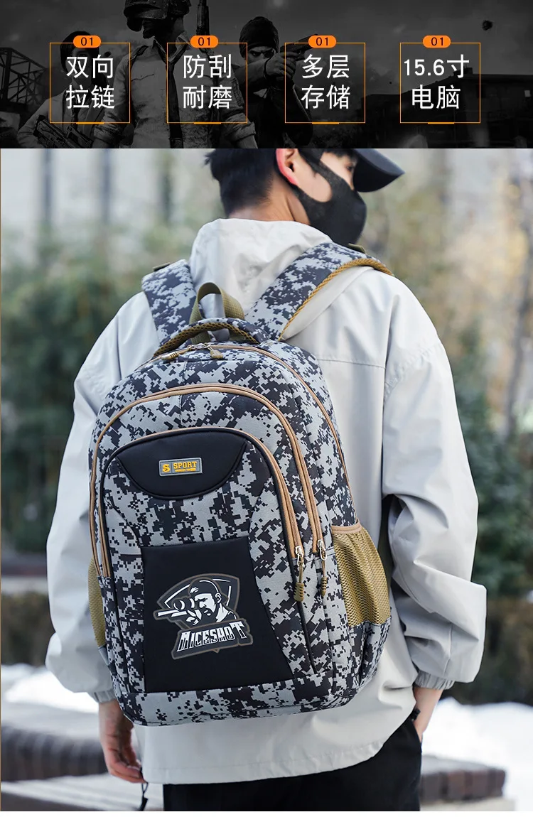 Heißer Verkauf Casual Outdoor Camouflage Rucksack Oxford Tuch Große Kapazität Reise Rucksack männer Mode Trendy Marke Schulter Taschen – Detail 1