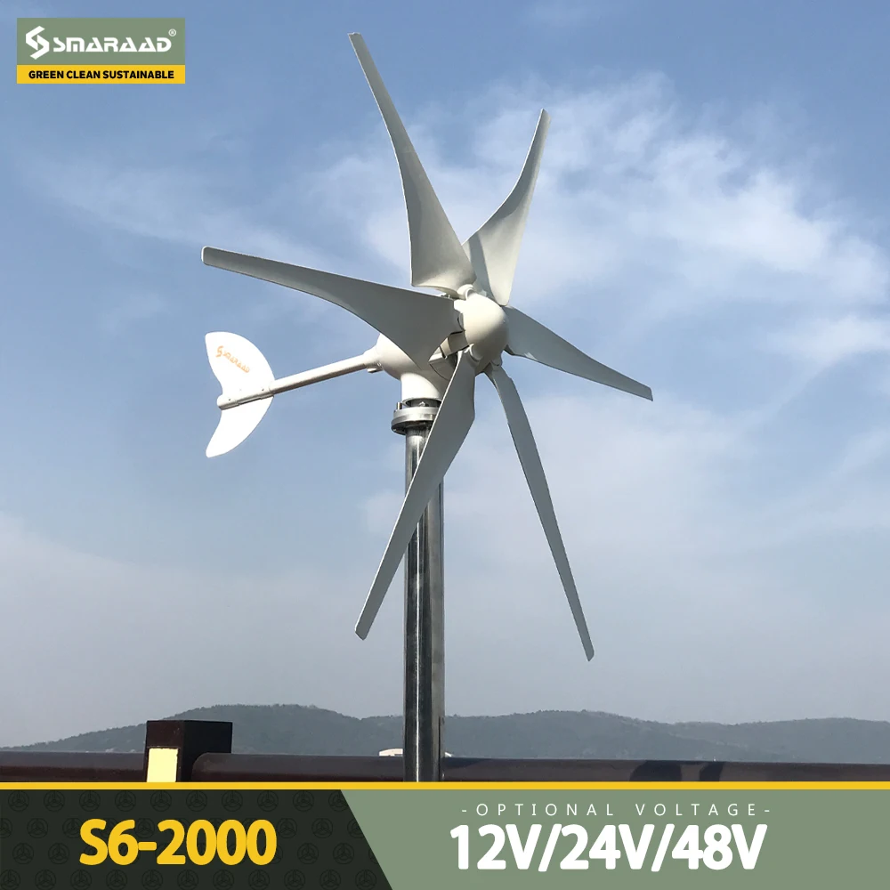 Smaraad Wind Turbine Generator 2000W 48V 24V 12V MPPT Controller System Portable Windmills Renewable Energy solar wind generator wind turbine charge controller