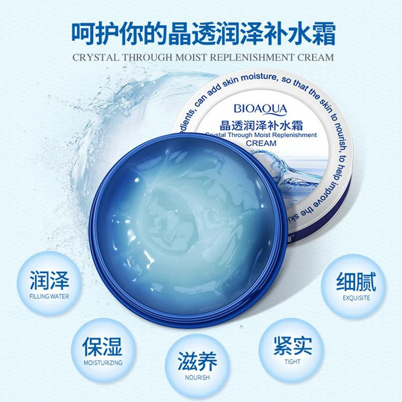 Face Cream BIOAQUA Face Crystal Moisturizing Face Cream Skin Care Nourish Tight Filling Water Hyaluronic Acid Cream 38g