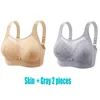 2PCS New High-end U-shaped Back With No Steel Ring Gathered And Adjusted Bra Thin Cup Breathable  Breasted Underwear Mom's Bra