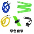 Green set [2 resistance bands + 1 training belt + 