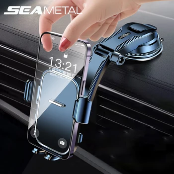 SEAMETAL Car Dashboard Phone Bracket Universal Auto Cellphone Stand For GPS Navigation Universal Desk Windshield Hanging Holder 1