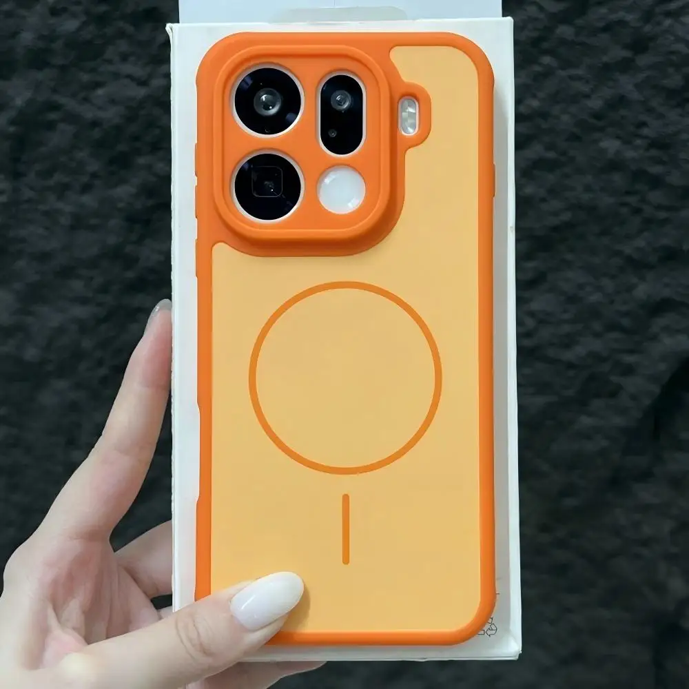 Enhanced Magnetic Phone Case with Wireless Charging, Shockproof Design, and Heat Dissipation Technology