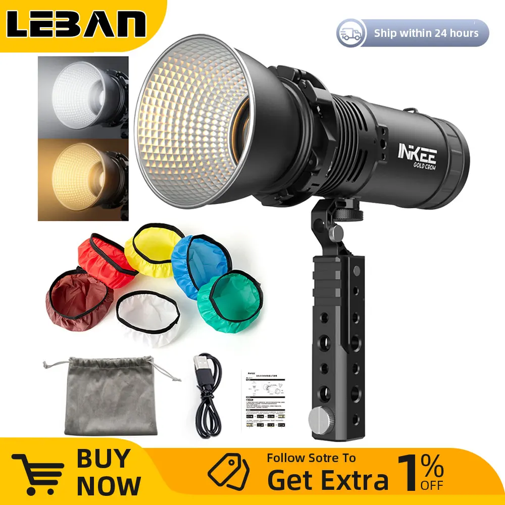 美品】INKEE GC30 GLOD CROW 30W ハンドル付き 【公式通販】