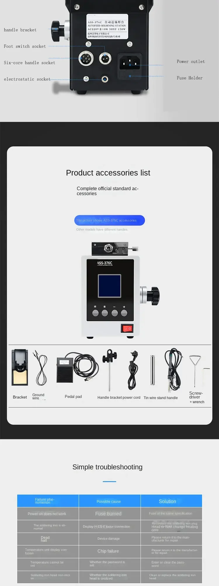 New Upgrade High-power Automatic Soldering Machine 150W Electric Iron Point Tin