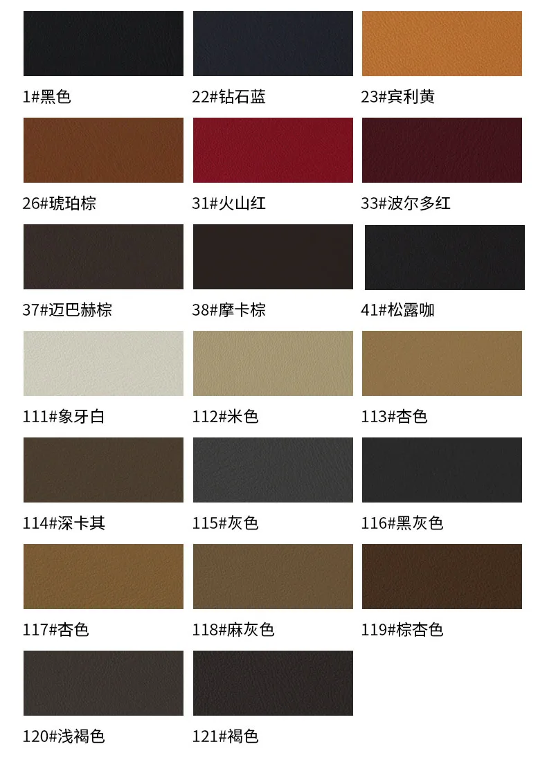 1.4mm Thicness Nappa Microfiber Leather Materials Special For Car Steering Wheel Cover