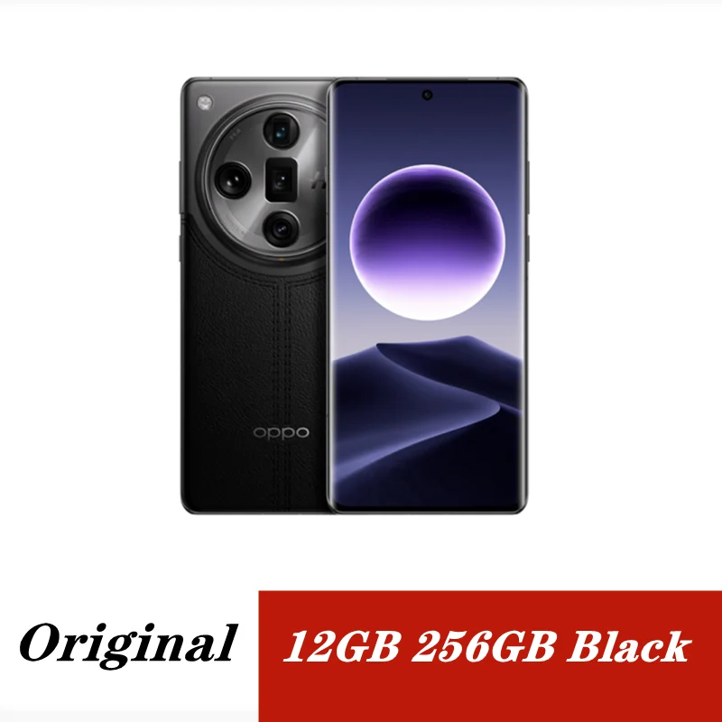 OPPO Find X7 Ultra 12GB + 256GB ダークグレー Buy Oppo Find X7