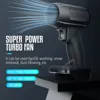 130000 Rotary Air Gun Turbo Jet Fan Electric Powerful Blowers Handheld Violent Fan Outdoor Leaf Blowing Snow Removal Air Dryer 1