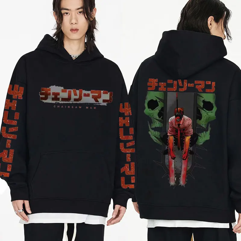 

Anime Chainsaw Man Denji Pochita Double Sided Print Hoodie Men Women Manga Vintage Graph Sweatshirt Hoodies Streetwear Pullover