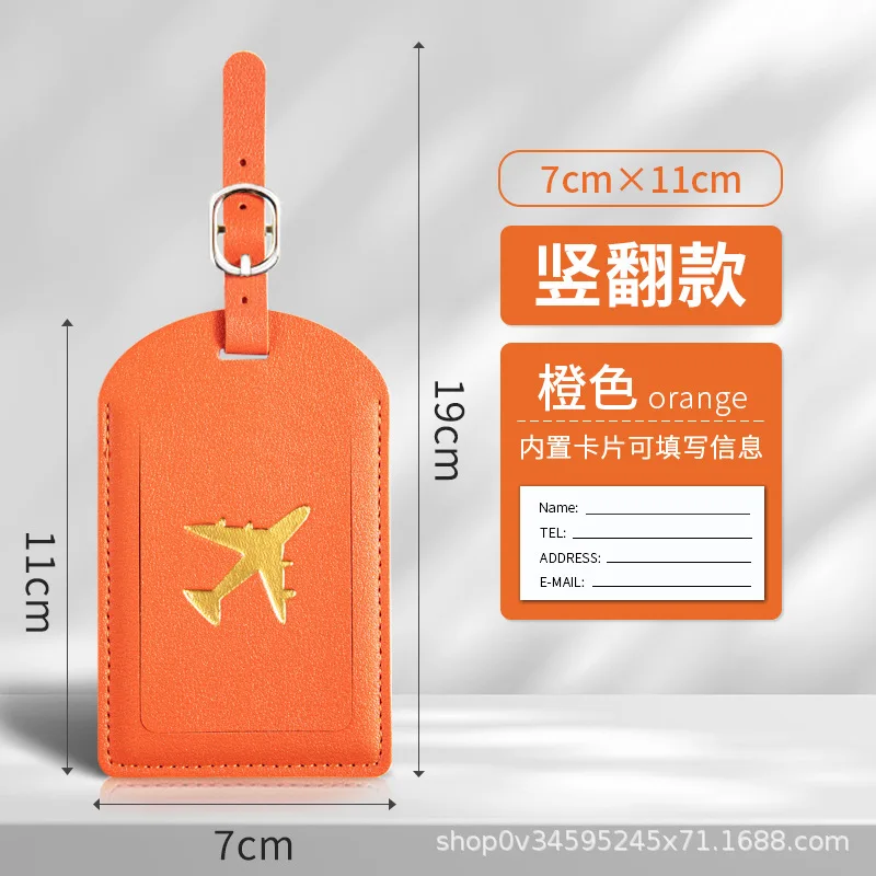 Orange-A