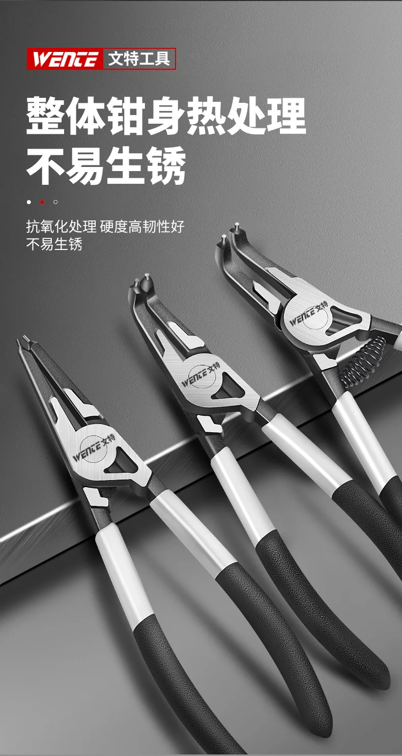 

7" Multi-functional expansion pliers Retaining ring pliers Industrial yellow clamp Internal and external snap ring pliers