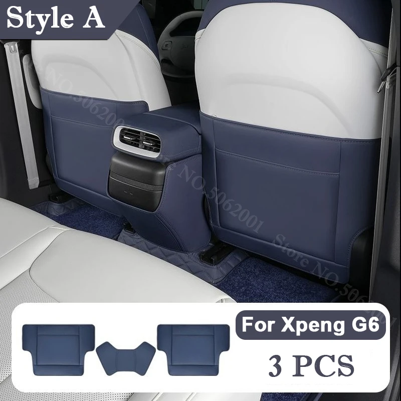 Xpeng G6 Xiaopeng G6 2023-2026 자동차 안티 킥 패드 시트 백 오거나이저 스토리지 패드 가죽 안티 스크래치 프로텍터 액세서리