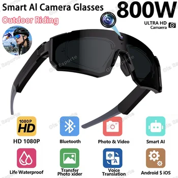 HD Video Camera Glasses – Smart Sports Sunglasses with Action Camera Recorder for Cycling, Motorcycle, Driving & Outdoor Activities 1
